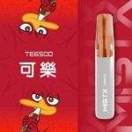 MIST X 鴨嘴獸｜MISTX 鴨嘴獸 TE6500 一次性電子煙｜沙士/龍井/芭樂等10種口味｜16ml 6500口 陶瓷網紋芯 免充電：圖片 2