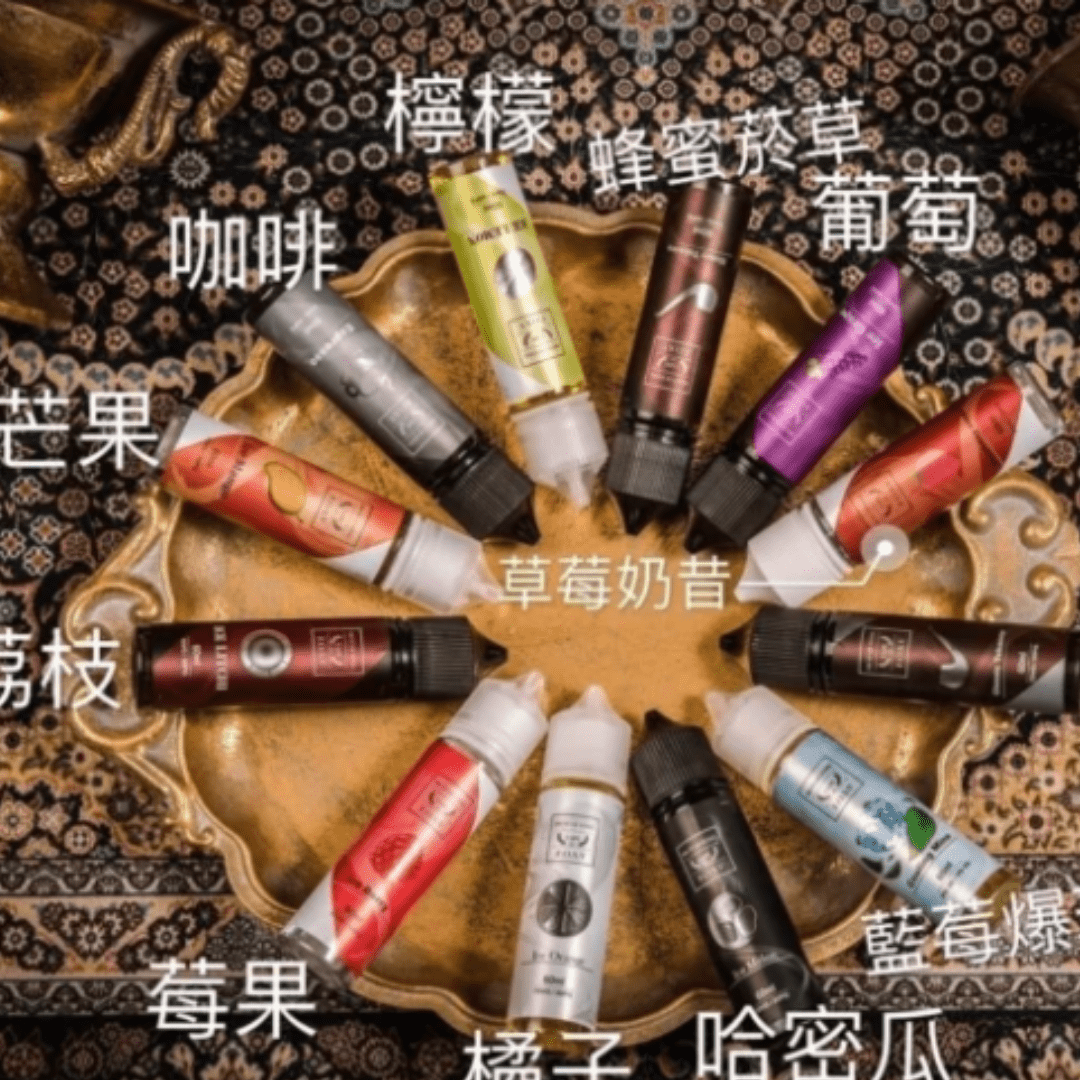 F.V-鋼鐵果大煙-3.png 鋼鐵果 F.O.S.V 鋼鐵果系列大煙油|FURIT OF STELL煙油|美國進口|30ml/60ml|98% 鮮榨級還原|選購資訊:圖片 1