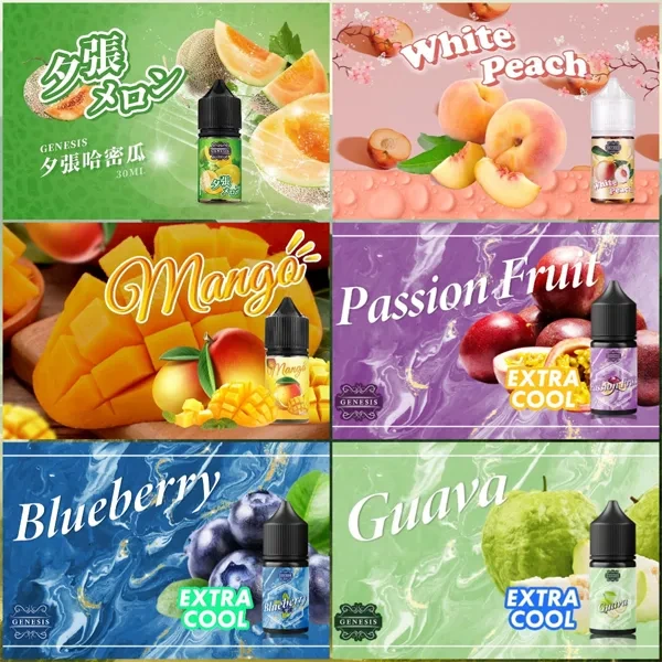 GENESIS系列菸油.webp GENESIS 創世紀 注油式小煙煙油 30ml 3%丁鹽 純天然多風味選 POD小煙通用|規格與相容資訊:圖片 1