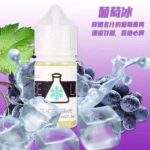 ICE LAB 冰凍實驗室 美國正品小煙煙油 30ml 36mg丁鹽 北極級強冰感水果系列 POD小煙通用｜產品特色與規格：圖片 3