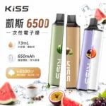 KIS5凱斯｜凱斯 KIS5 6500口一次性電子煙｜磁吸雙口味混搭 13ml油倉｜Type-C快充 Mesh雙芯 14款口味 台灣現貨｜產品規格