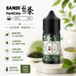 FANCHA 梵茶 SANDI FANCHA 梵茶 日本進口注油小煙煙油 30ml 35mg/3.5%丁鹽 東方名茶茶香系列｜選購資訊
