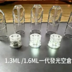 SP2S 空煙彈｜1.3ml 發光款（藍色光）：自由注油、完美適配一代主機｜規格與相容資訊