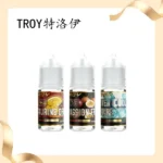 TROY特洛伊 電子煙小煙鹽油 多種特調風味 30ml 清爽高涼感不焦味｜規格與相容資訊