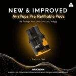 全新Airscream Airspops Pro II 氣泡2代可調瓦電子煙註油主機｜空倉煙彈｜規格與相容資訊