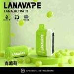 LANA拉娜 LANA Ultra II 16000口 拋棄式電子煙：磁吸換彈式設計（現貨買 3 送主機）｜選購資訊：圖片 3
