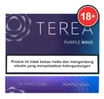 亞洲版 (印尼) TEREA 煙彈：IQOS ILUMA 專用｜20+種口味可選｜TEREA商品資訊｜台灣現貨供應：圖片 4