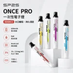 SP2S 思博瑞 ONCE PRO 5000口 一次性電子煙 5ml大容量 1.1Ω網狀霧化芯 Type-C快充 12種口味現貨｜SP2S思博瑞商品資訊