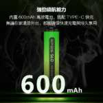 SP2S 思博瑞 GLO 7000口 一次性電子煙 8ml大容量 雙芯霧化 炫彩發光 Type-C快充 15種口味現貨｜規格與相容資訊：圖片 4